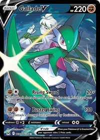 Gallade V (TG19/TG30) [SWSH11 Lost Origin Trainer Gallery]