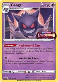 Gengar - SWSH241 (Prerelease) (SWSH241) [SWSH Sword and Shield Promo Cards]