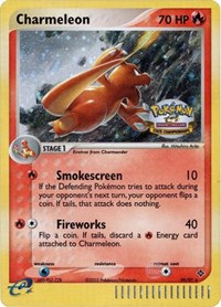 Charmeleon - 99/97 (State Championship) (099/097) [League and Championship Cards]