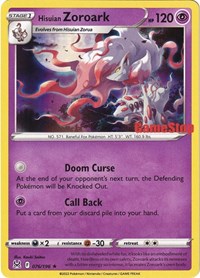 Hisuian Zoroark - 076/196 (Gamestop Exclusive) (076/196) [Miscellaneous Cards and Products]