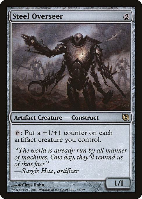 Steel Overseer (44) [Duel Decks: Elspeth vs. Tezzeret]