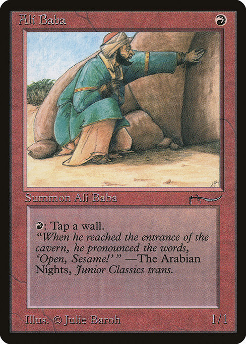 Ali Baba (35) [Arabian Nights]
