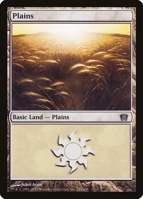 Plains (333★) [Eighth Edition]