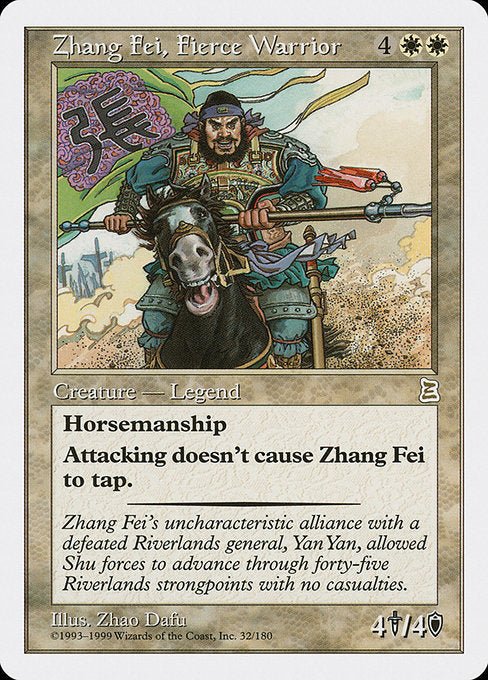 Zhang Fei, Fierce Warrior (32) [Portal Three Kingdoms]