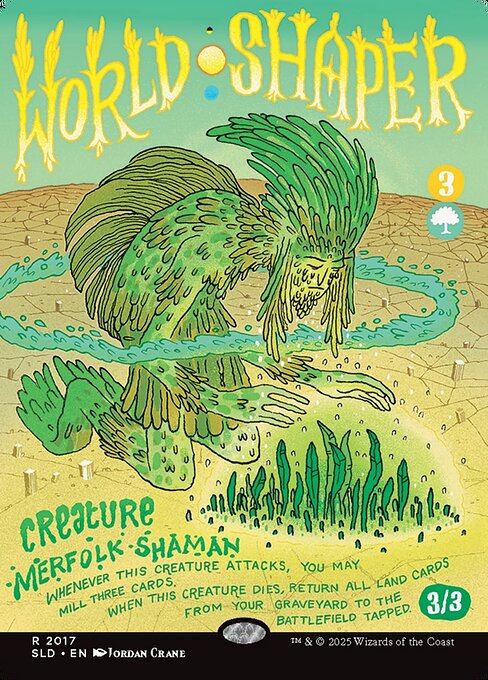 World Shaper (2017) [Secret Lair Drop]