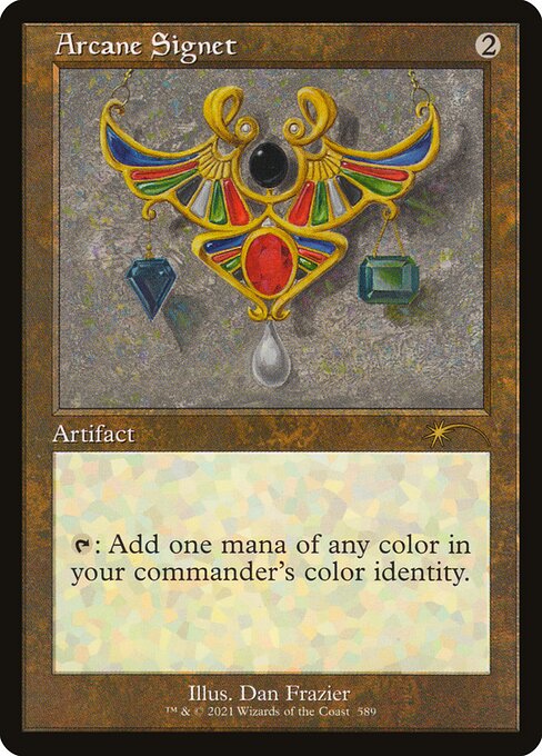 Arcane Signet (589) [Secret Lair Drop]
