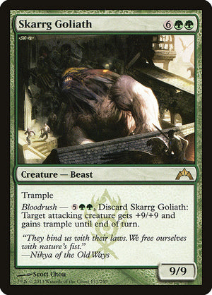 Skarrg Goliath (133) [Gatecrash]
