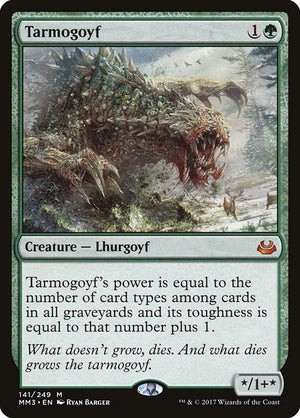 Tarmogoyf (141) [Modern Masters 2017]