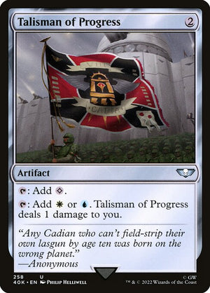 Talisman of Progress (258) [Warhammer 40,000 Commander]