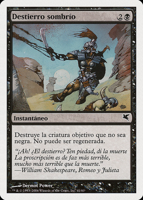 Dark Banishing (F41) [Salvat 2005]