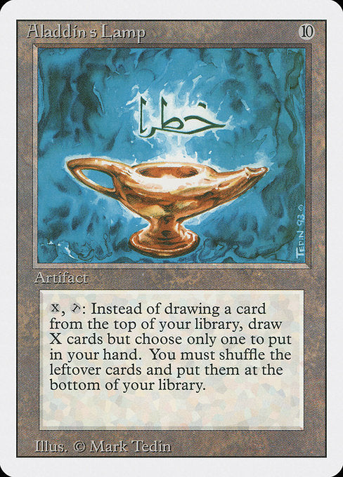 Aladdin's Lamp (231) [Revised Edition]
