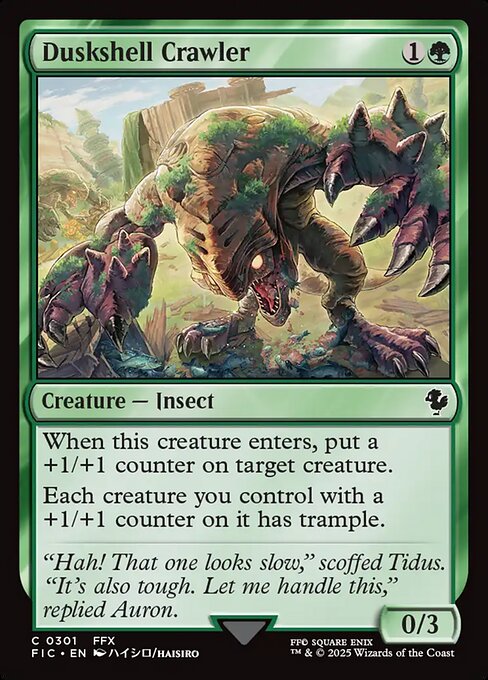 Duskshell Crawler (301) [Final Fantasy Commander]