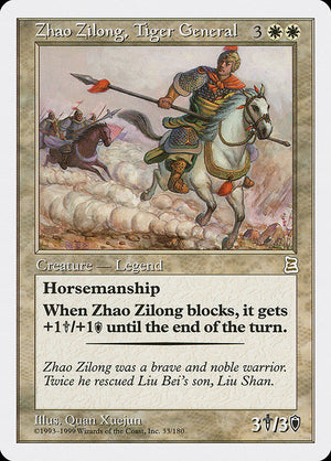 Zhao Zilong, Tiger General (33) [Portal Three Kingdoms]