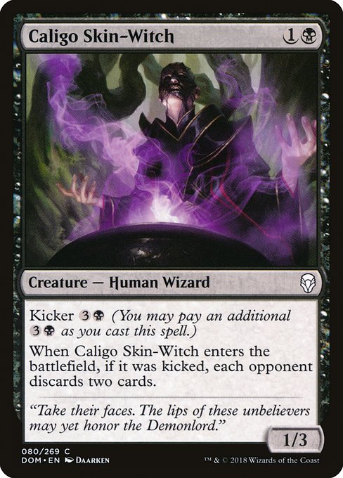 Caligo Skin-Witch (80) [Dominaria]