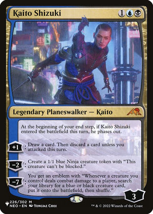 Kaito Shizuki (NEO-226) [The List]