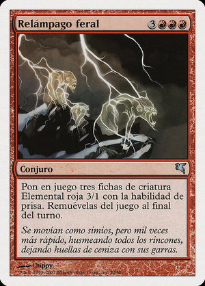 Feral Lightning (I50) [Salvat 2005]