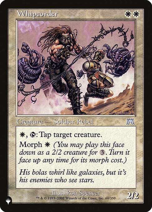 Whipcorder (ONS-60) [The List]