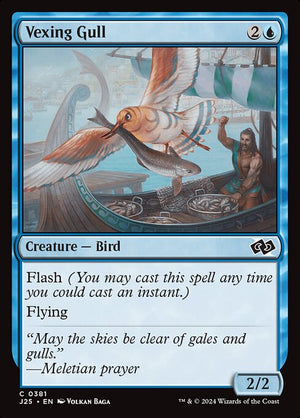 Vexing Gull (381) [Foundations Jumpstart]