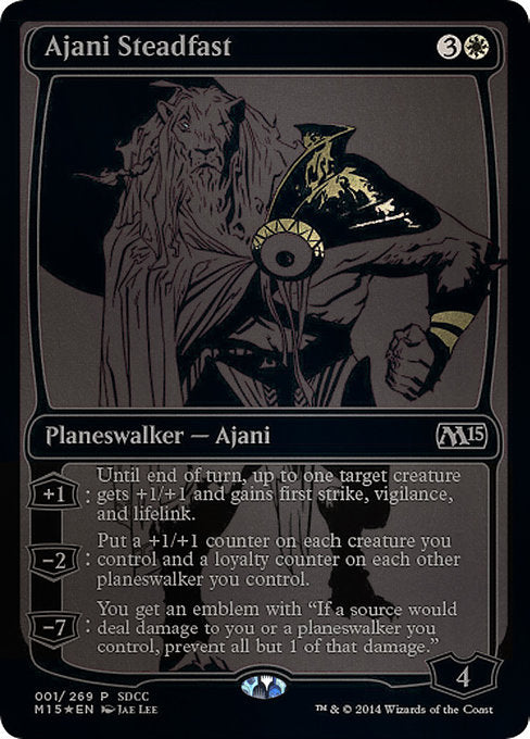 Ajani Steadfast (1) [San Diego Comic-Con 2014]