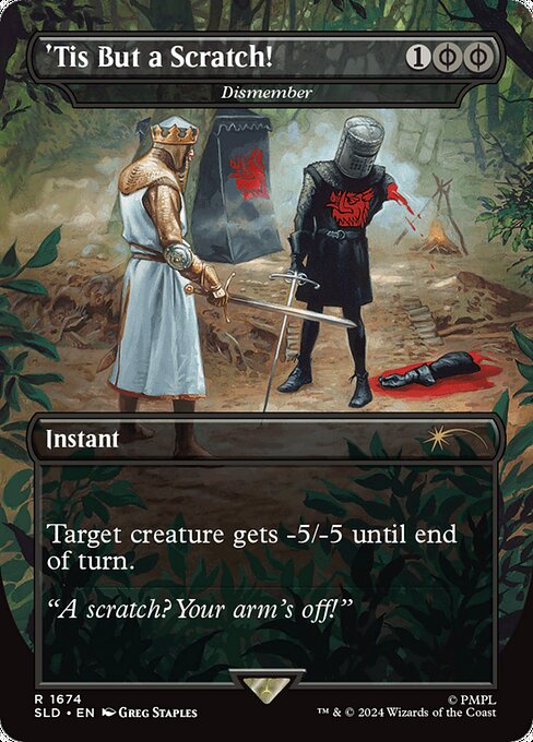 Dismember (1674) [Secret Lair Drop]