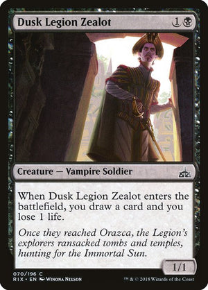 Dusk Legion Zealot (70) [Rivals of Ixalan]