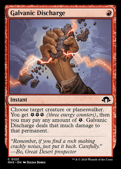Galvanic Discharge (122) [Modern Horizons 3]