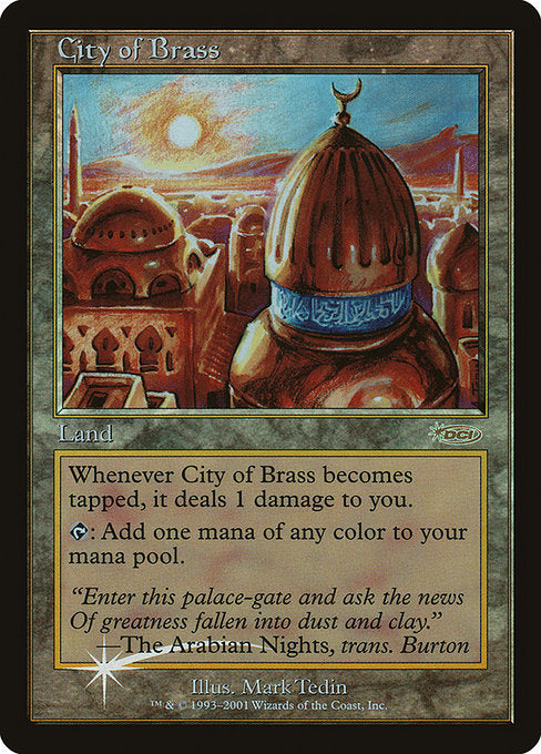 City of Brass (6) [Junior Super Series]