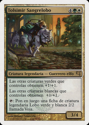 Tolsimir Wolfblood (J1) [Salvat 2005]