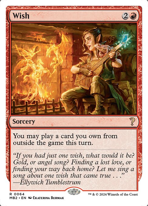 Wish (64) [Mystery Booster 2]