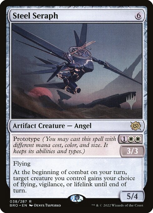 Steel Seraph (38p) [The Brothers' War Promos]