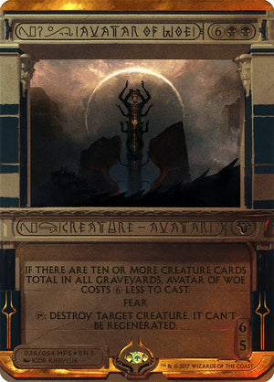 Avatar of Woe (38) [Amonkhet Invocations] [Borderless]