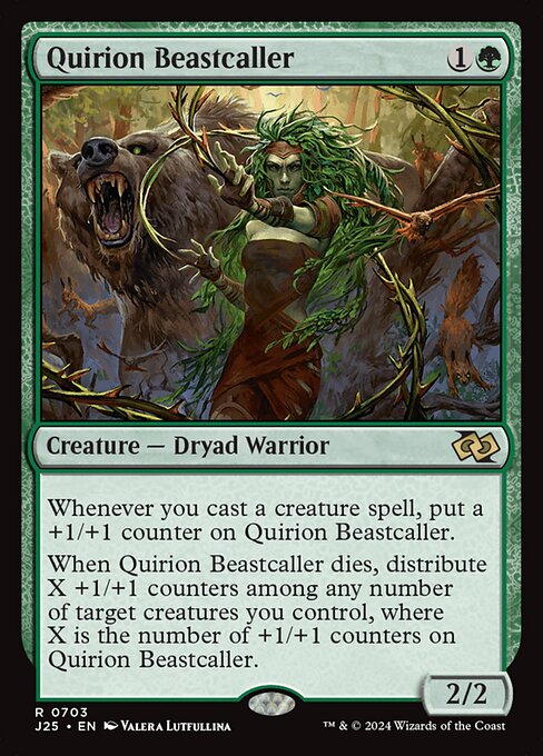 Quirion Beastcaller (703) [Foundations Jumpstart]