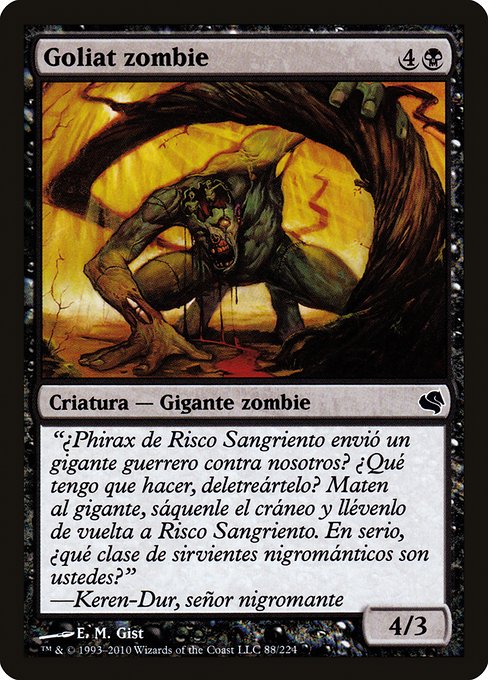 Zombie Goliath (88) [Salvat 2011]