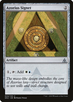 Azorius Signet (24) [RNA Guild Kit]