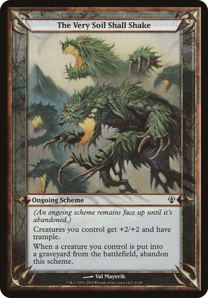 The Very Soil Shall Shake (Archenemy) [Oversize Cards]