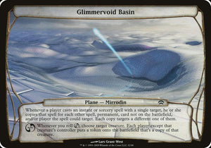 Glimmervoid Basin (Planechase) [Oversize Cards]
