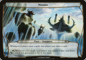 Minamo (Planechase) [Oversize Cards]