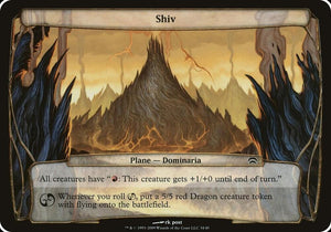Shiv (Planechase) [Oversize Cards]