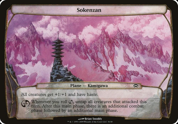 Sokenzan (Planechase) [Oversize Cards]