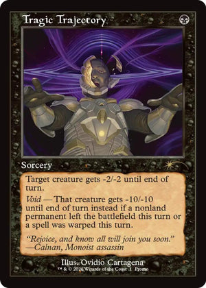 Tragic Trajectory (Retro Frame) (1) [WPN & Gateway Promos]