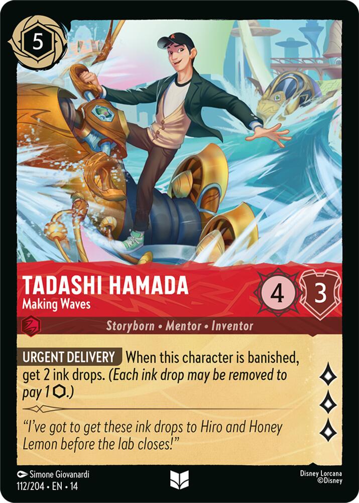 Tadashi Hamada - Making Waves (112/204) [Hyperia City]
