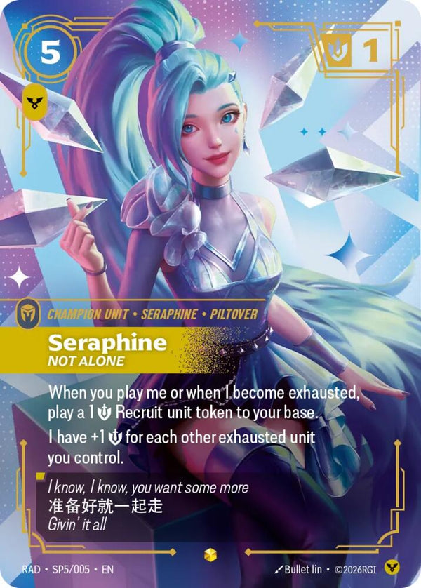 Seraphine, Not Alone (K/DA Special Art Card) (SP5/005) [Radiance]