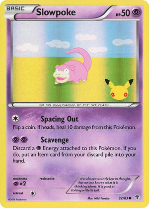 Slowpoke - 32/83 (20th Anniversary) [Miscellaneous Cards and Products]