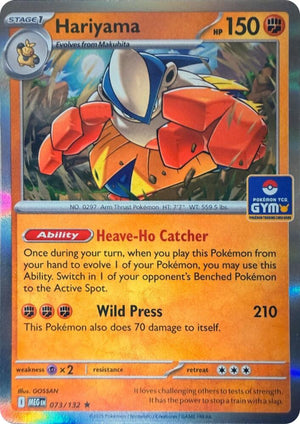 Hariyama - 073/132 (GYM) [Southeast Asia Exclusives]