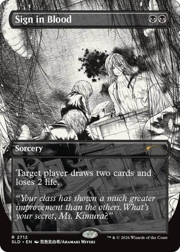Sign in Blood (2712) [Secret Lair Drop]