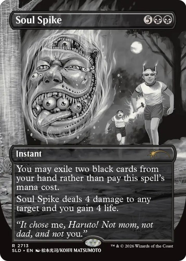 Soul Spike (2713) [Secret Lair Drop]