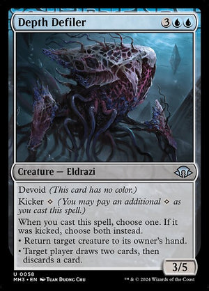 Depth Defiler (58) [Modern Horizons 3]