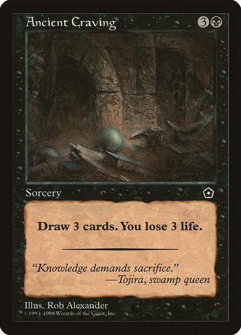 Ancient Craving (62) [Portal Second Age]
