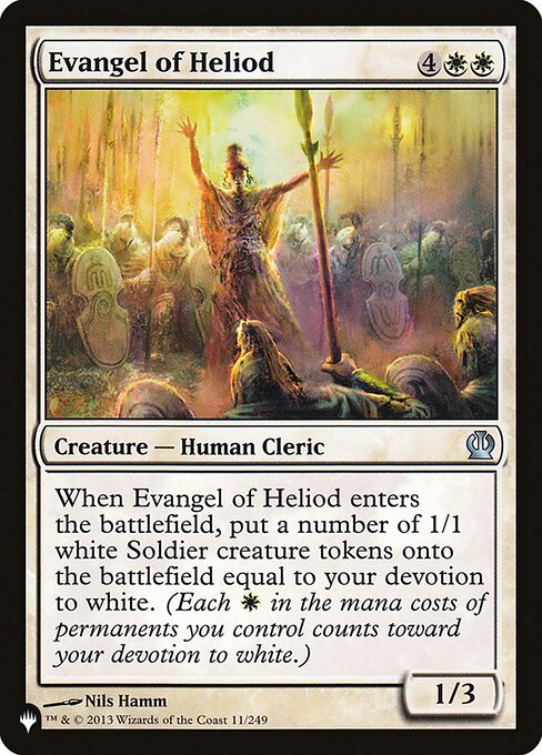 Evangel of Heliod (THS-11) [The List]