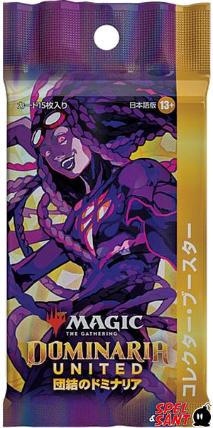 Dominaria United Collector Booster Pack (Chinese)